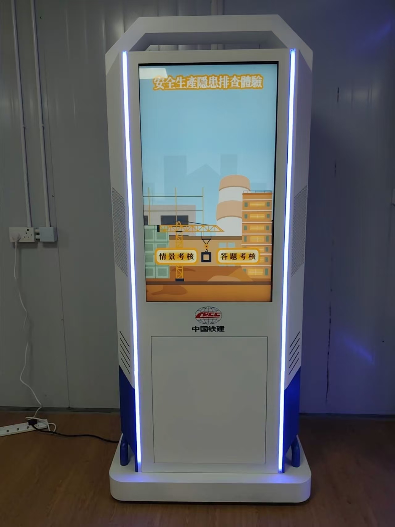 案例