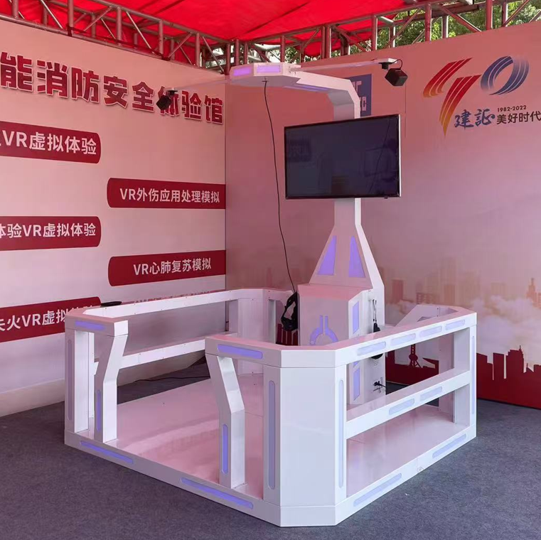 VR安全应急体验系统
