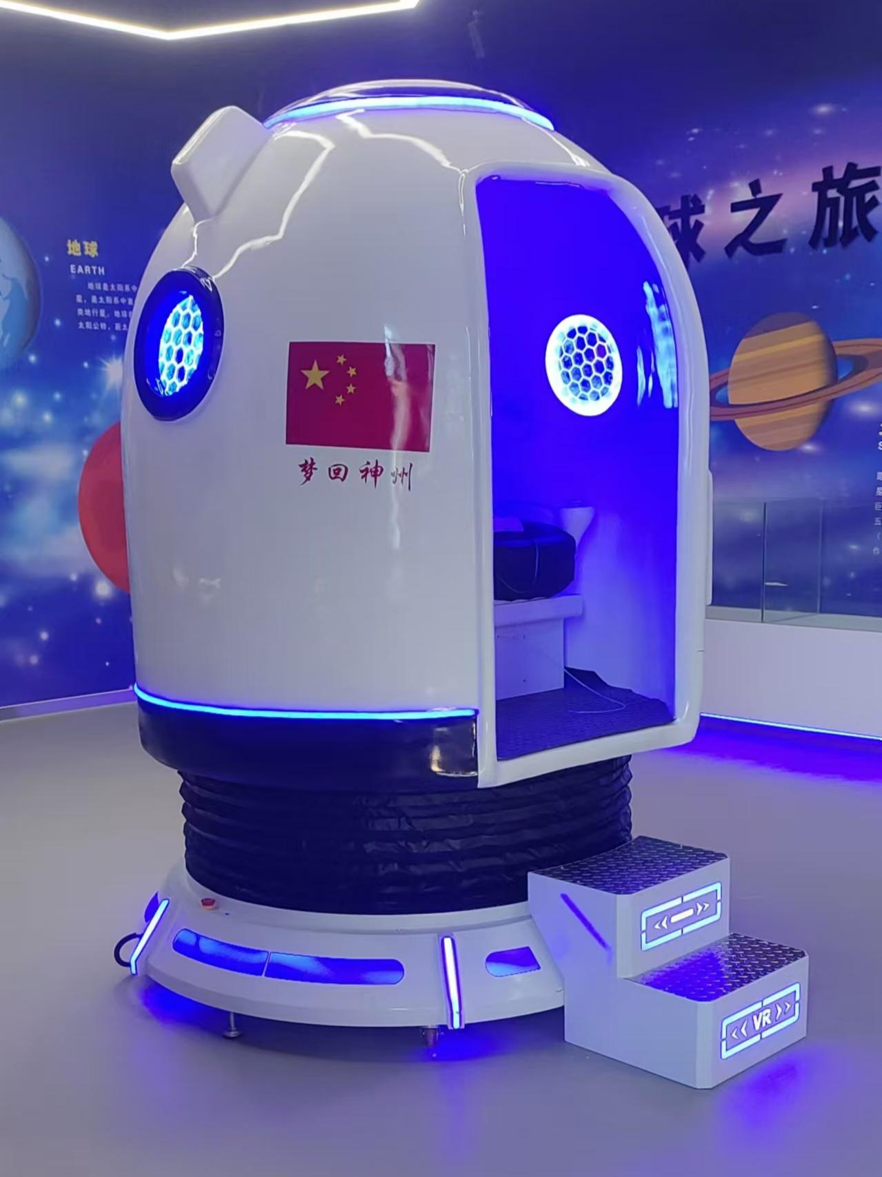 案例