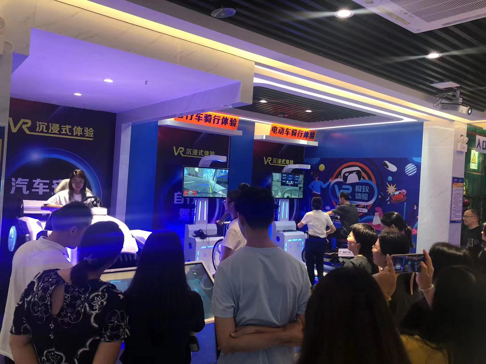 沉浸式科普展项
