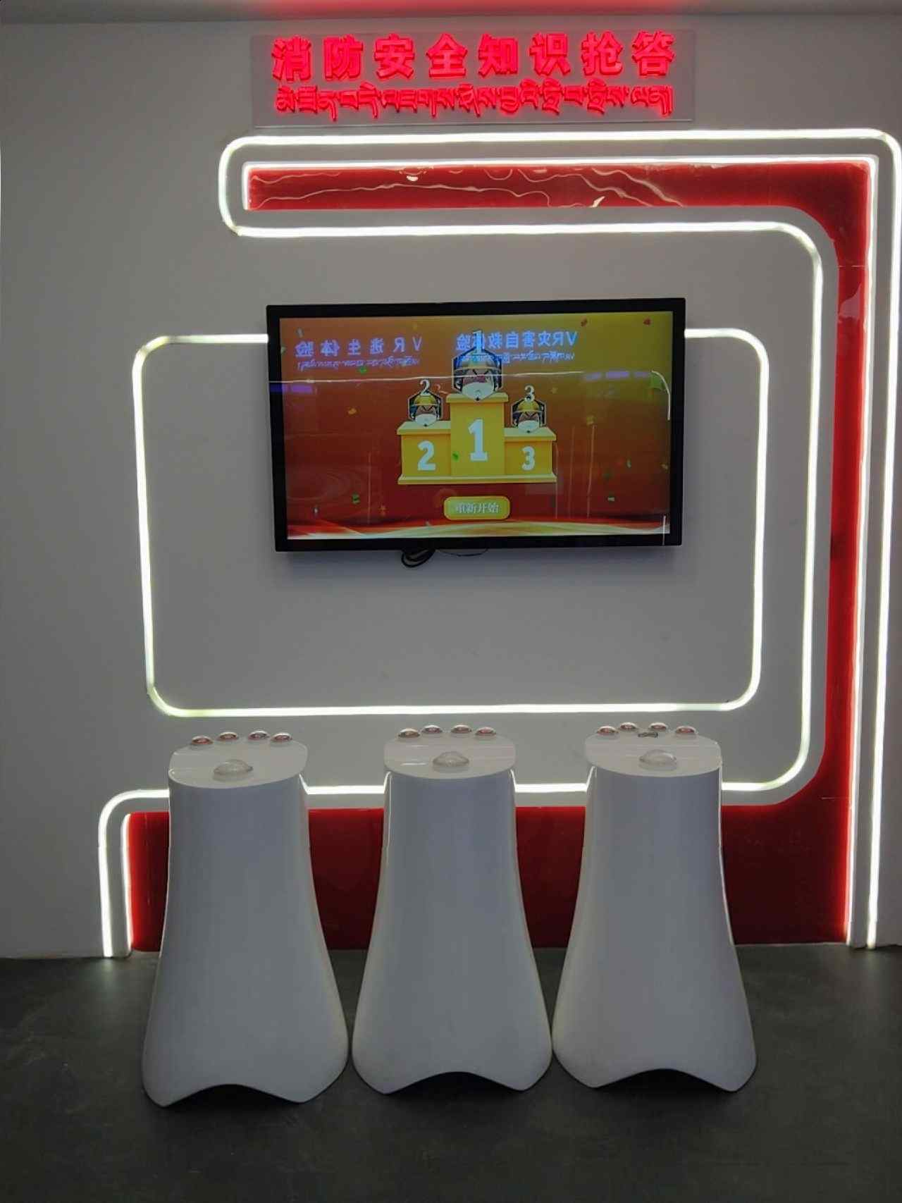 案例
