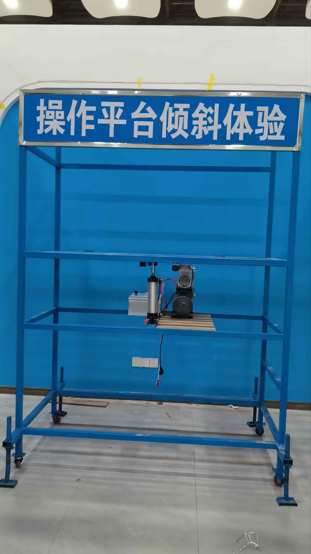 案例