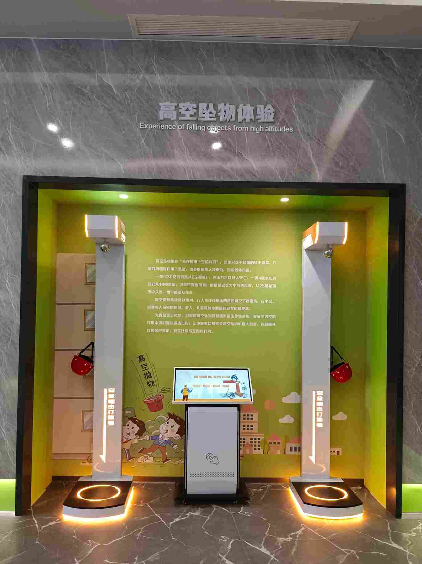 案例