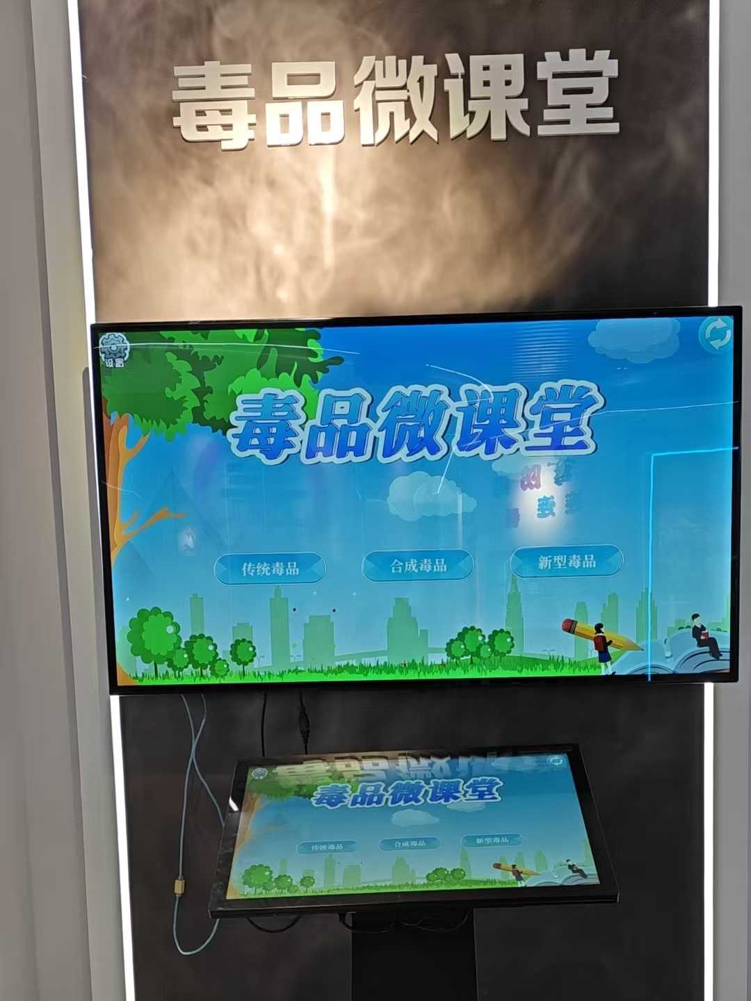 案例