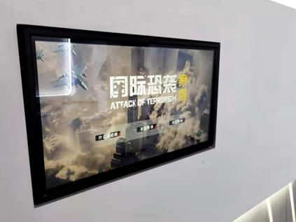反恐案例警示系统